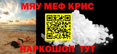 марки nbome Кулебаки