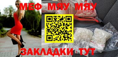 марки nbome Кулебаки