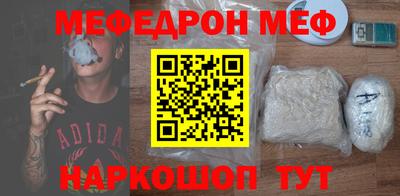 ALPHA-PVP Кумертау