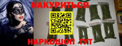 ALPHA-PVP Кумертау