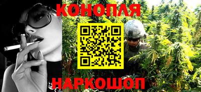 марки nbome Кулебаки