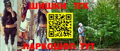ALPHA-PVP Кумертау