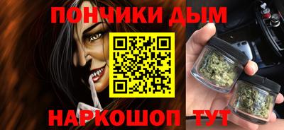 альфа пвп Кунгур