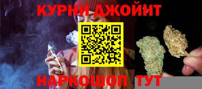 ALPHA-PVP Кумертау
