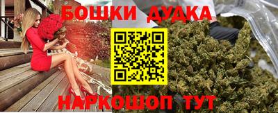 ALPHA-PVP Кумертау