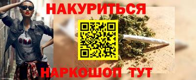 ALPHA-PVP Кумертау