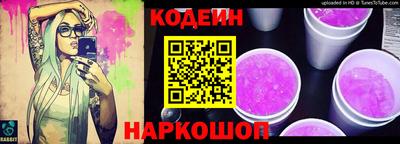 ALPHA-PVP Кумертау