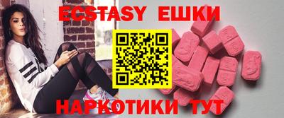 ALPHA-PVP Кумертау