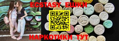 марки nbome Кулебаки