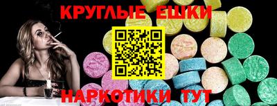 ALPHA-PVP Кумертау