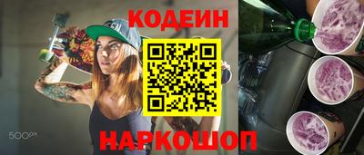 ALPHA-PVP Кумертау