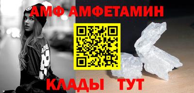 марки nbome Кулебаки