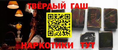 марки nbome Кулебаки