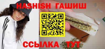 марки nbome Кулебаки
